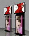 Kiosk double screen LCD  Digital signage