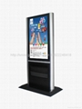 Kiosk Digital signage