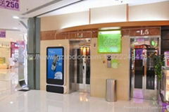 Double apple digital signage (double apple advertising player)