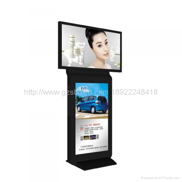 Vertical LCD information window 2