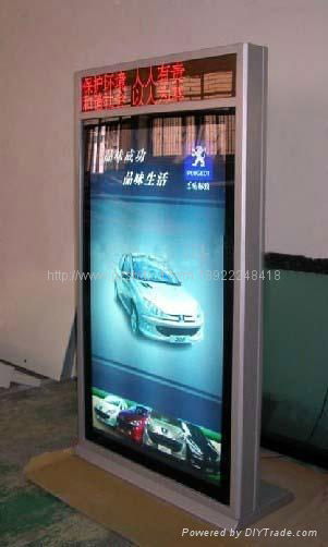 LED subtitles LCD advertising display