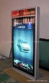 LED subtitles LCD advertising display 1