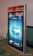 LED subtitles LCD advertising display