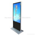 65-inch digital signage kiosk