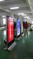 65-inch digital signage kiosk