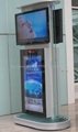 LCD Poster Machine (multi-screen combination)