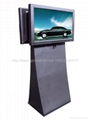 Double screen stand type advertisement displays