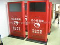 The Red Cross donation box LCD kiosk advertising player (32 inch)