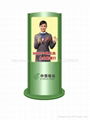  China LCD Advertising Display    1