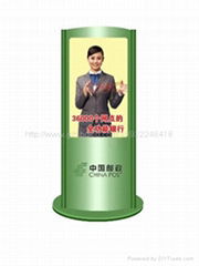  China LCD Advertising Display   