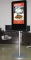 26- inch  of vertical shaft screen LCD advertising player