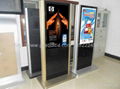 kiosk frame LCD advertising player