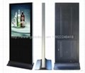 HD Ultra-thin vertical kiosk advertising