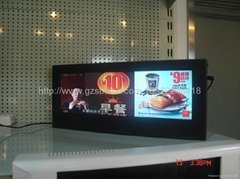 15 inch dual screen LCD advertising display