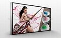 42’’ LCD Integral Advertising player 1