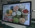 65-inch LCD advertising player