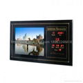 With 17-inch LCD time and date of the