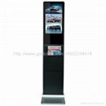 22-inch electronic newspapers Machine (Hot Product - 1*)