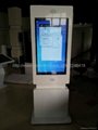42 -inch interactive touch one machine ( new style )