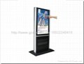 Touch the vertical advertisement player (inserted U disc)