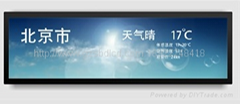 4G car / bus bar screen advertising player