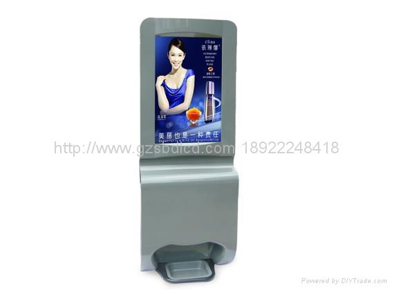 Waterless hand sanitizer advertising player