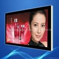 58-inch LCD advertising player