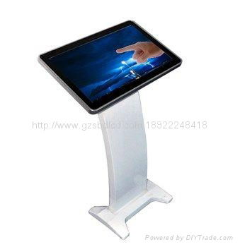 21-inch touch one machine 2