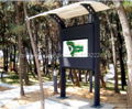 outdoor touch screen kiosk 