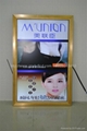 Aluminum lcd advertising player 4