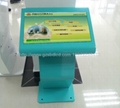 22-inch horizontal touch kiosk