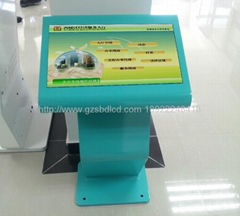 22-inch horizontal touch kiosk