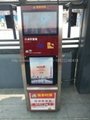 地鐵公交車站自動售報機（帶信息發布系統）