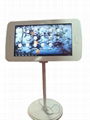 22 inch apple touch Kiosk