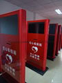 The Red Cross donation box LCD kiosk advertising player (32 inch)