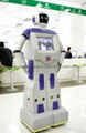 Bank robot touch one machine