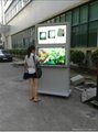 Outdoor vertical double screen advertisement player