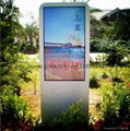 Outdoor vertical lcd advertisement player 2