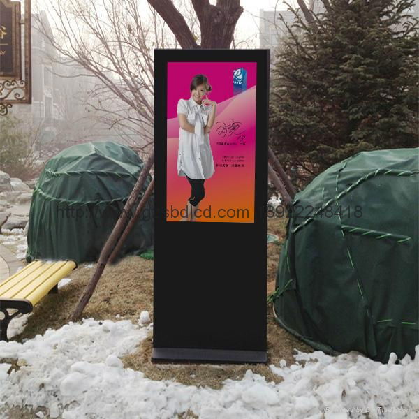 Outdoor Digital Signage 1