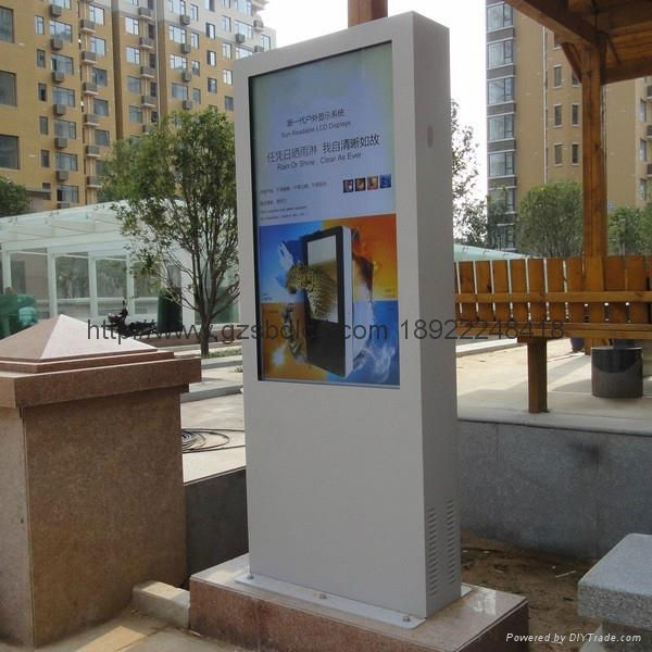 Outdoor Digital Signage 4