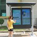 Outdoor electronic newspaper column (electronic reading bar/electronic bulletin 