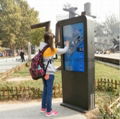 Outdoor touch Vertical advertising