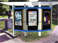 Outdoor electronic newspaper column (electronic reading bar/electronic bulletin 