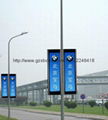 78-inch telegraph pole Digital Signage