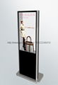 Touch floor-transparent poster machine