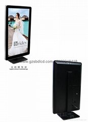 Desktop vertical screen advertising player