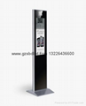 28-inch vertical lcd displays (length of the screen)