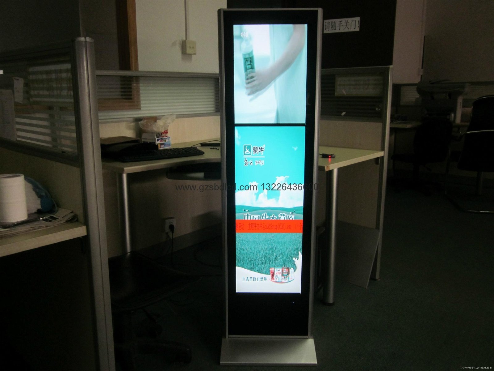 28-inch vertical lcd displays (length of the screen) 17