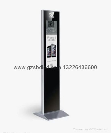 28-inch vertical lcd displays (length of the screen) 1