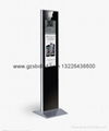 28-inch vertical lcd displays (length of